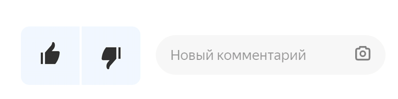 Ставьте лайки и подписывайтесь :)