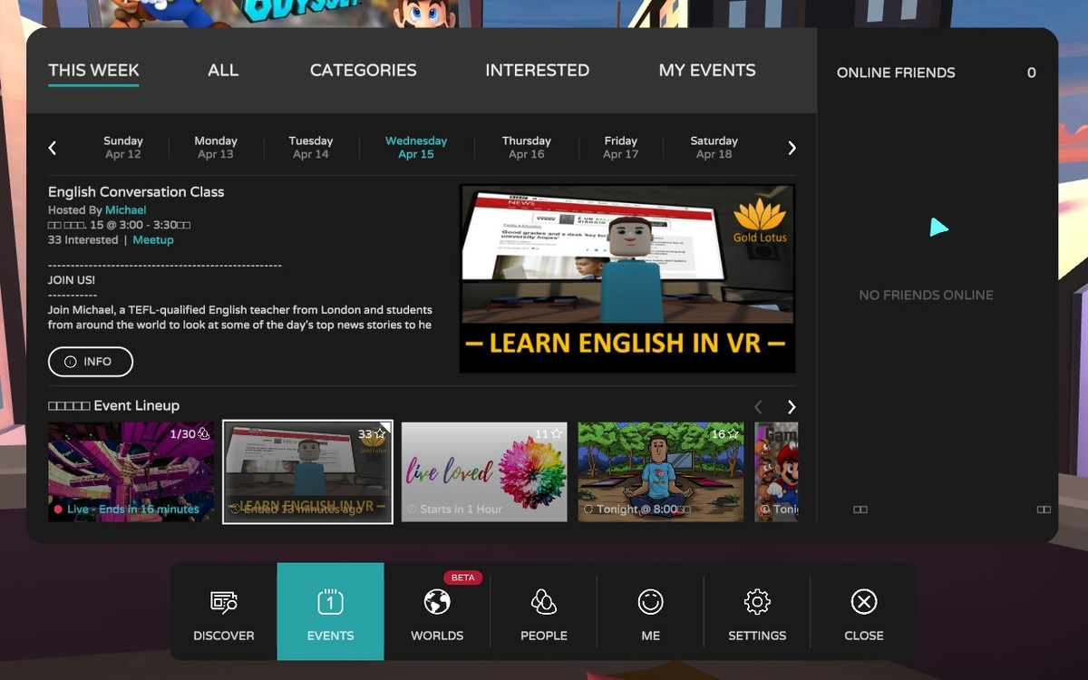Тематические клубы в AltspaceVR - здесь можно практиковать язык