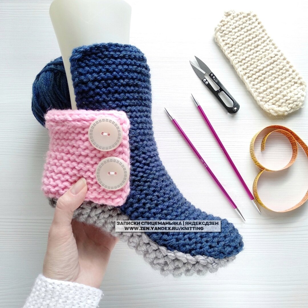 Вид без отворота, для утепления передней части ноги