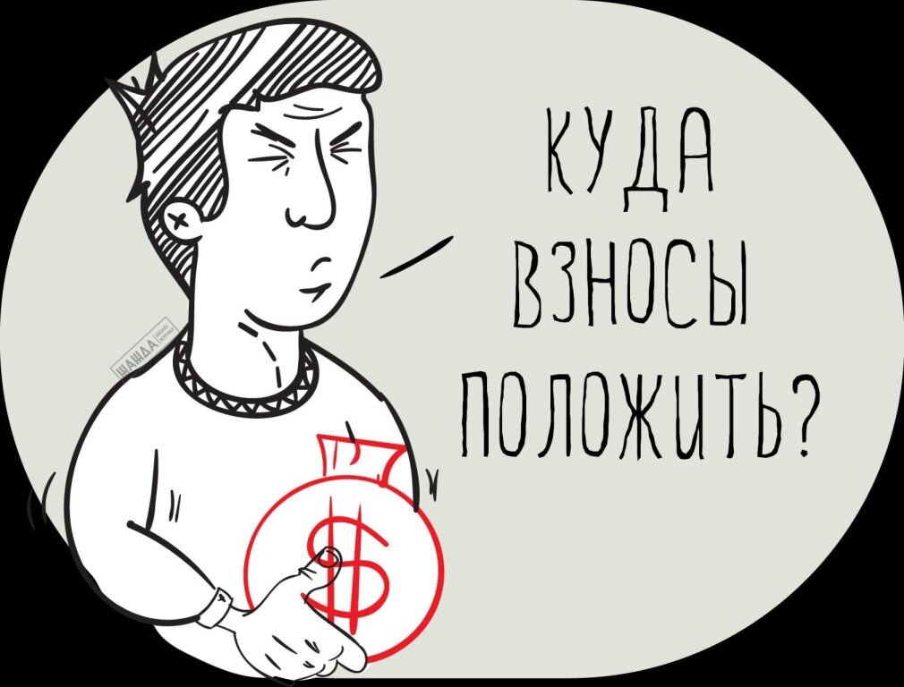 фото из интернета