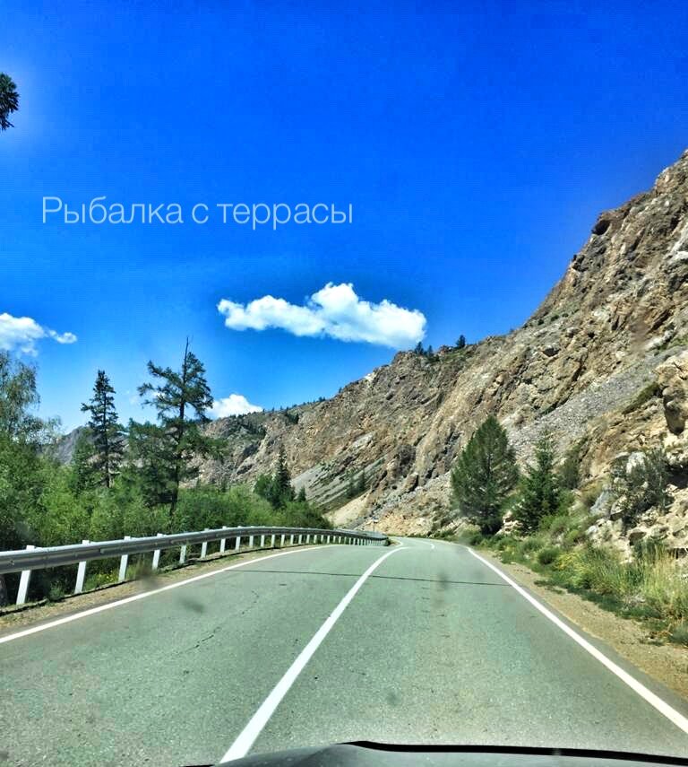 Чудесный Алтай!