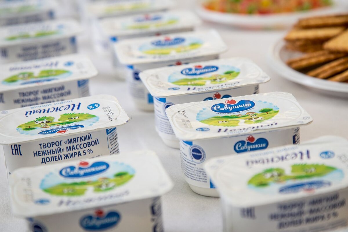 Савушкин продукт картинки