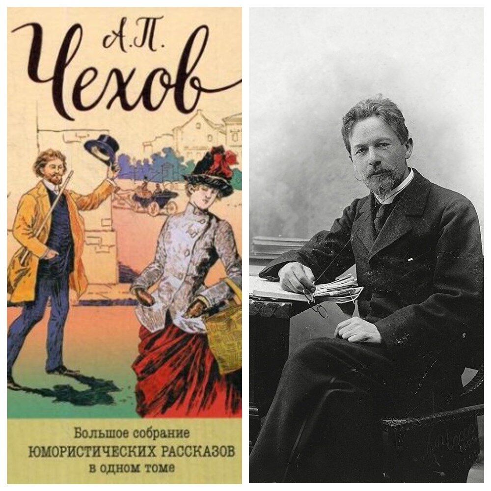 Михаил Шолохов. Фото: wikipedia.org. Коллаж автора