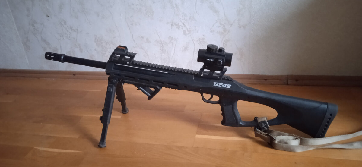 ASG TAC 4.5