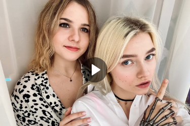 Lady Leo и Квашеная