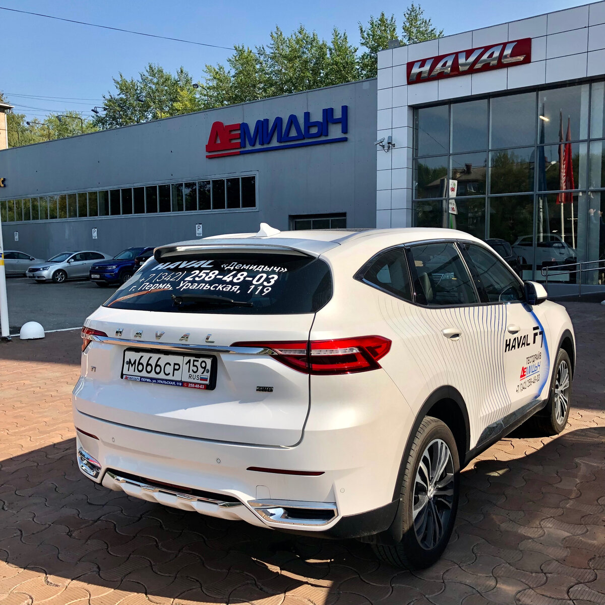 Интеллектуальный кроссовер HAVAL F7 в Демидыче на Уральской, 119