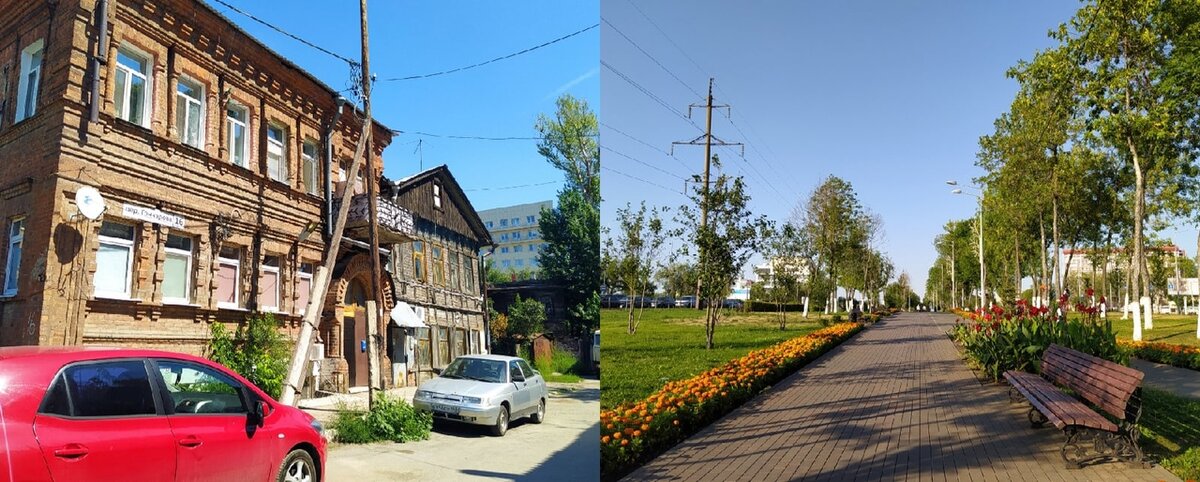 Самарские улицы, фото из личного архива