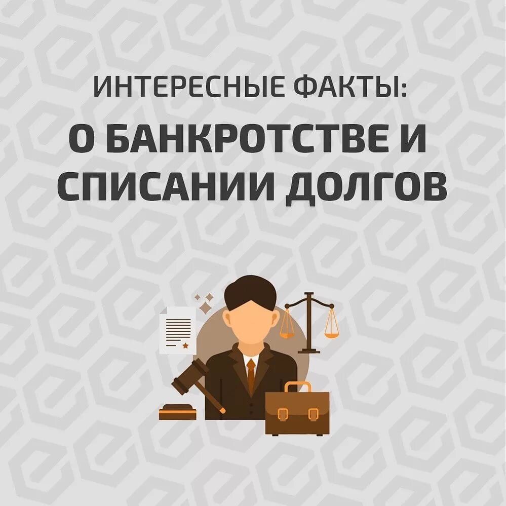 рисунок взят из открытых источников 