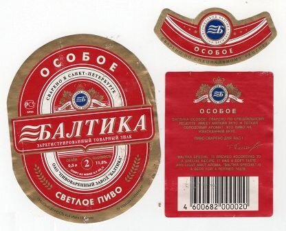 Источник: яндекс.картинки