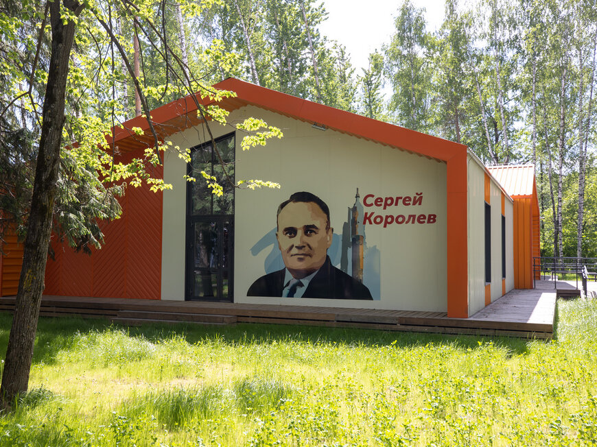 Фото: Город Казань KZN.RU