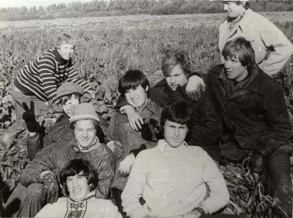 Десятый класс