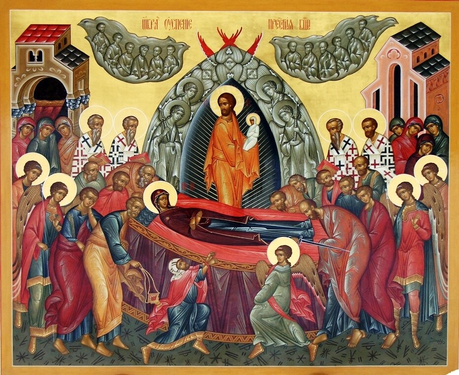 Успение Божией Матери