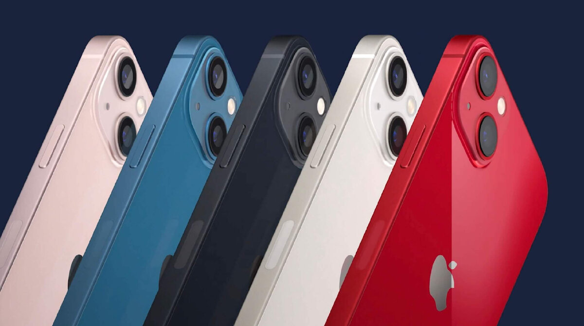 Новые iphone 13