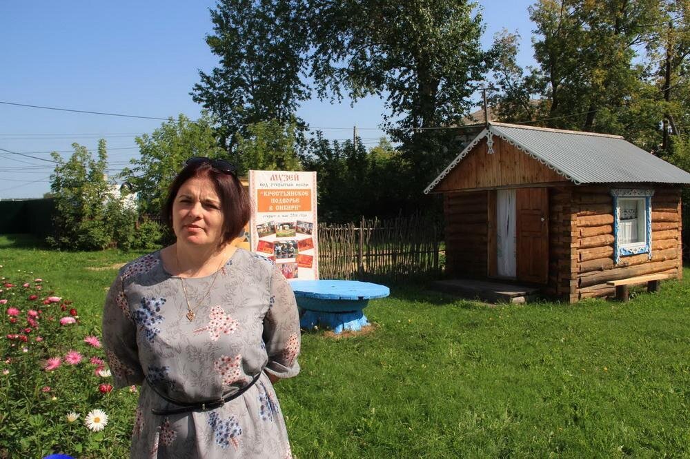 Фото Администрации Голышмановского городского округа