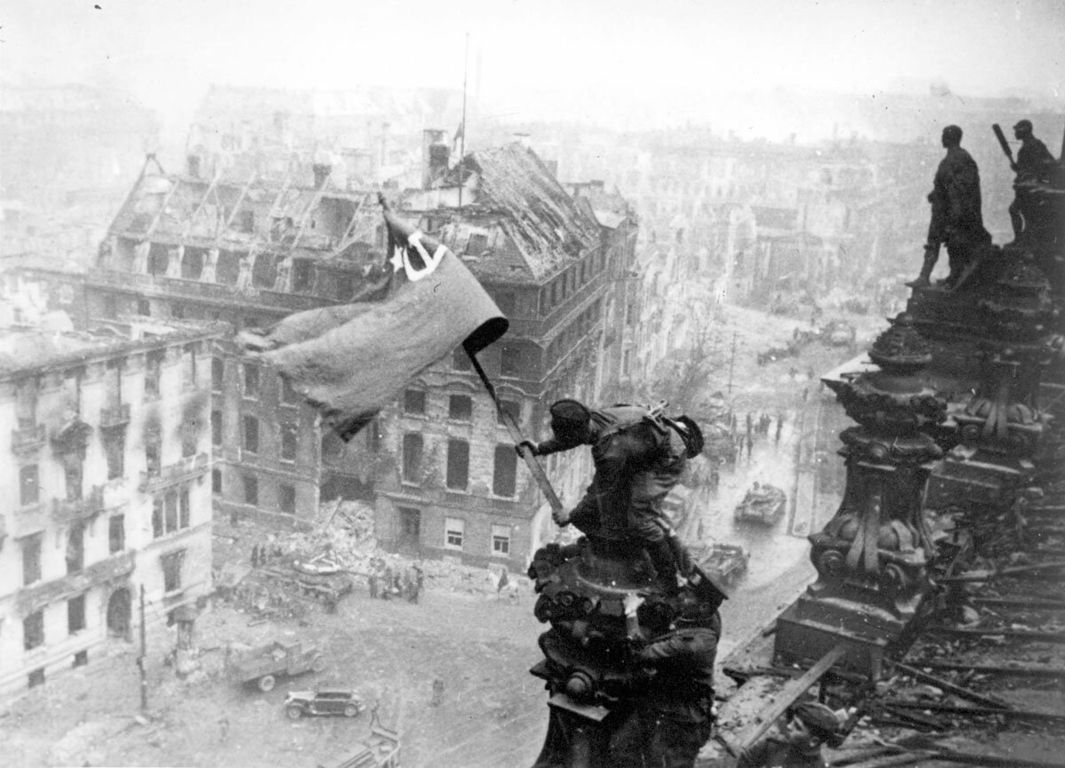 Фото взятие берлина вов 1941 1945