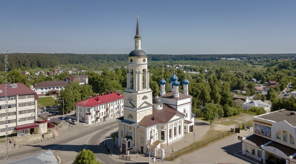 Центр Боровска