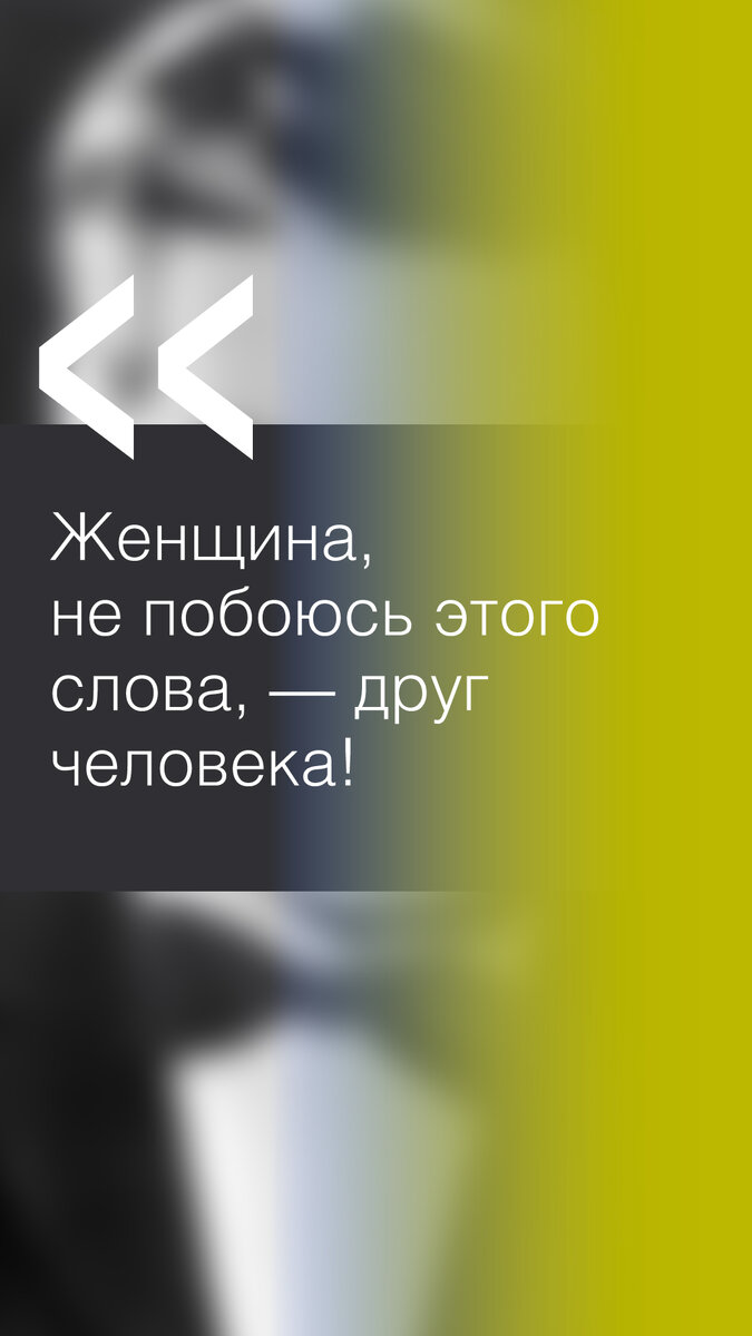 -1-2