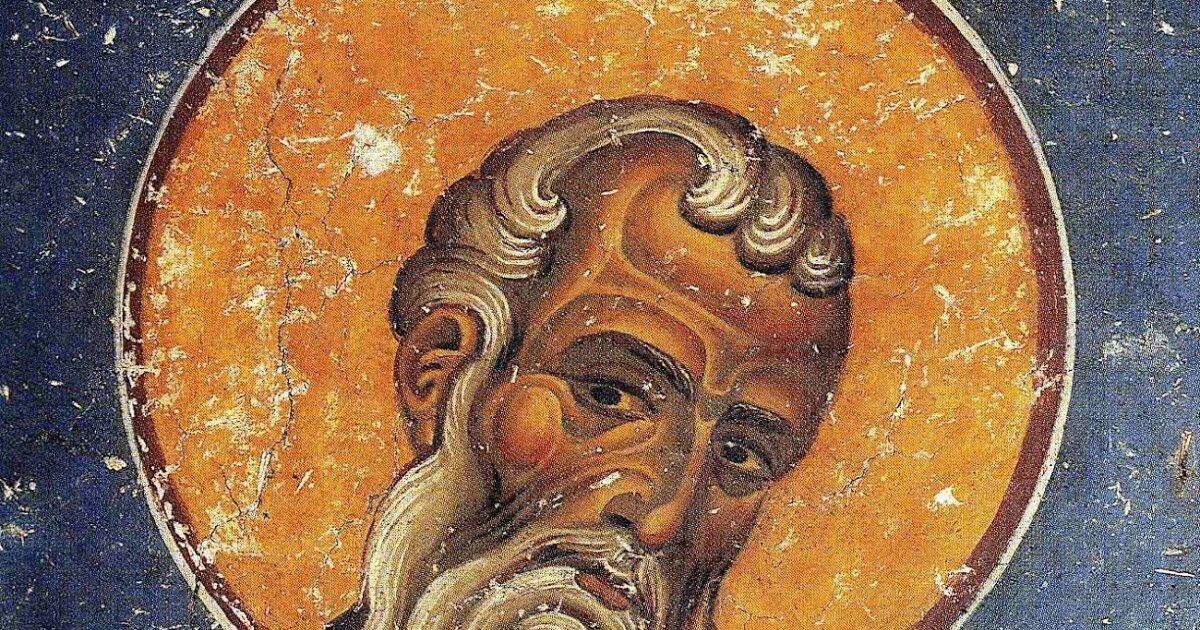 Святой Иларион Великий. Фото: Static.tildacdn.com 