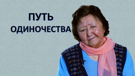 Профессор путь. Профессор путь. Полин владимир анатольевич. Путь владимир анатольевич профессор. Профессор путь.