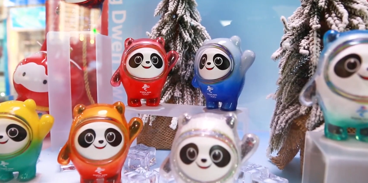 Талисманы зимних Олимпийских игр 2022 в Китае.