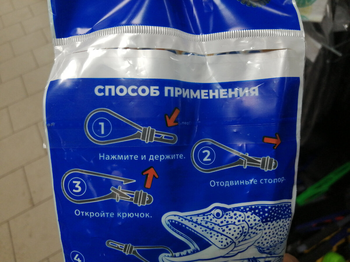 -1-3