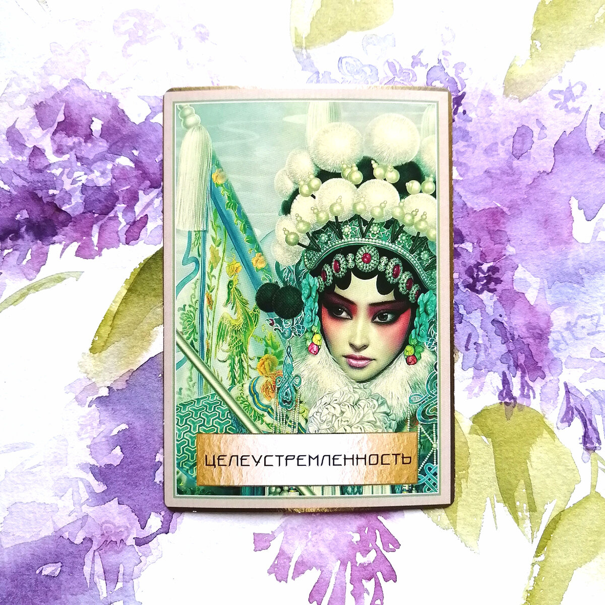 Личное фото автора.