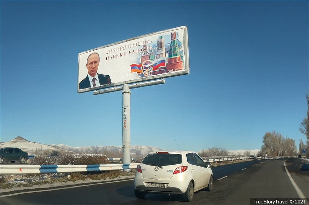 Армения - "Опять русские миллионеры приехали". Интересная реакция армян в обменном пункте