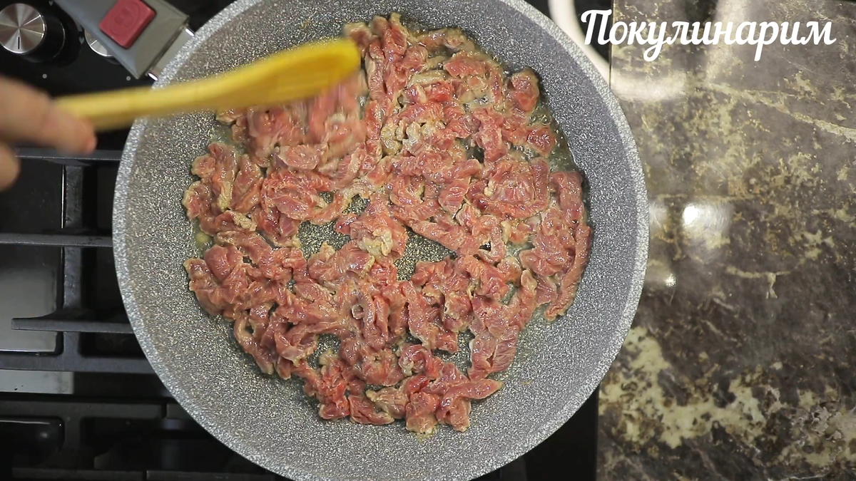 Вкуснейший теплый салат с баклажаном и мясом | Покулинарим | Дзен