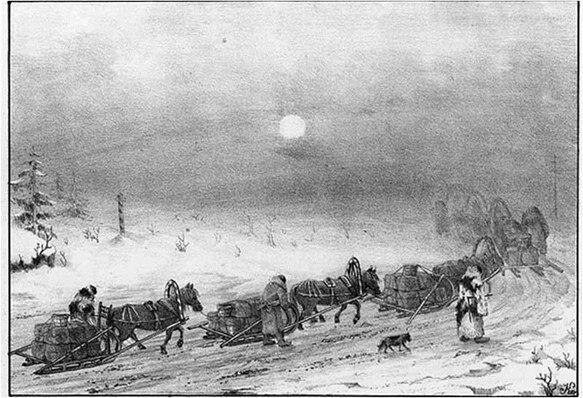 Через перевал