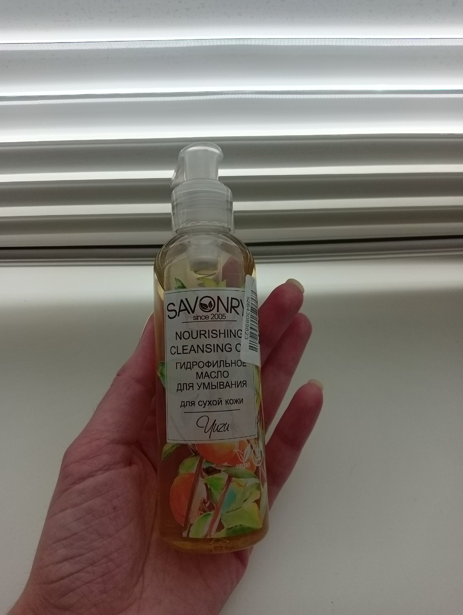 Хвалюсь практически))))