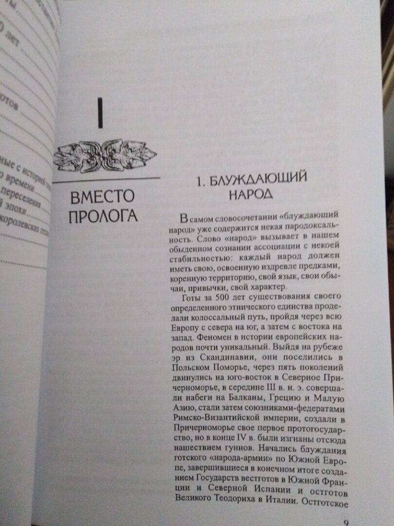 -1-3