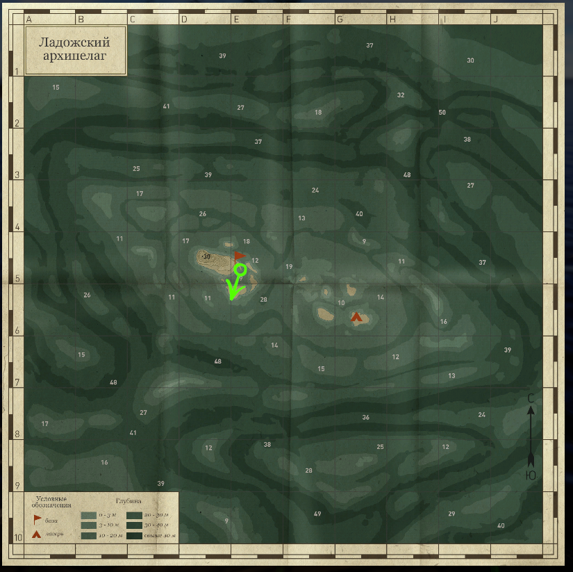 на базе  выступ слева