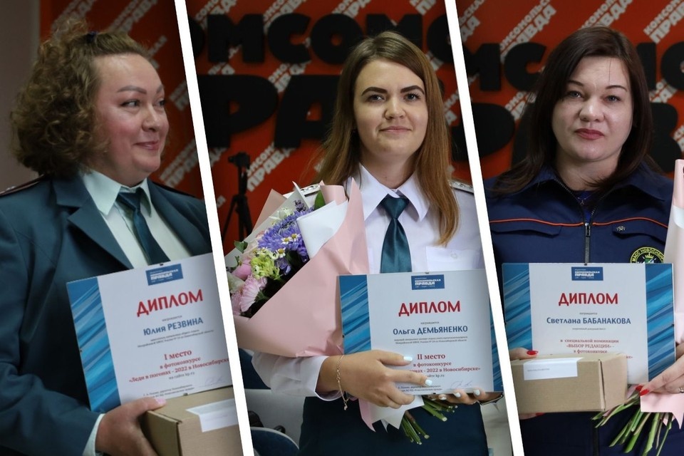     Очаровательные победительницы конкурса. Дмитрий ТОРГАЧ
