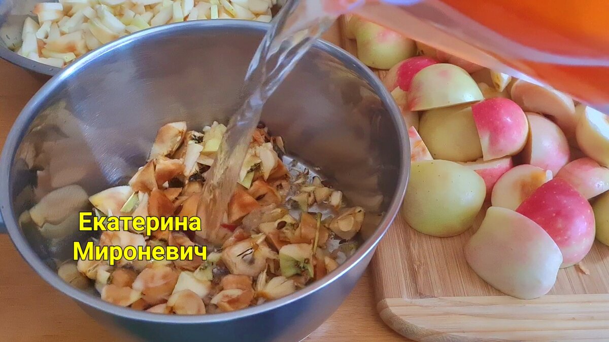 Яблочный джем на зиму