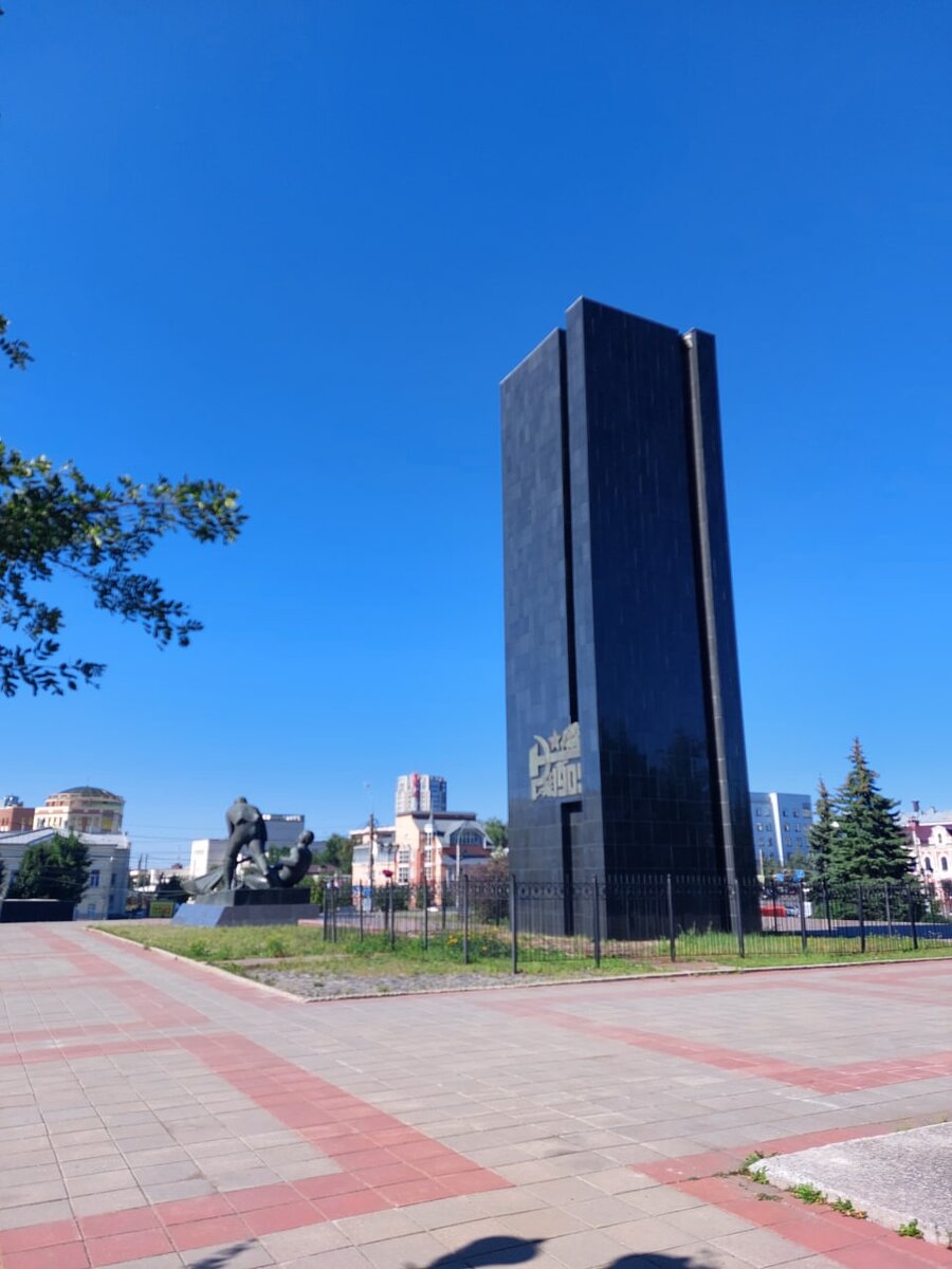 Площадь революции Иваново