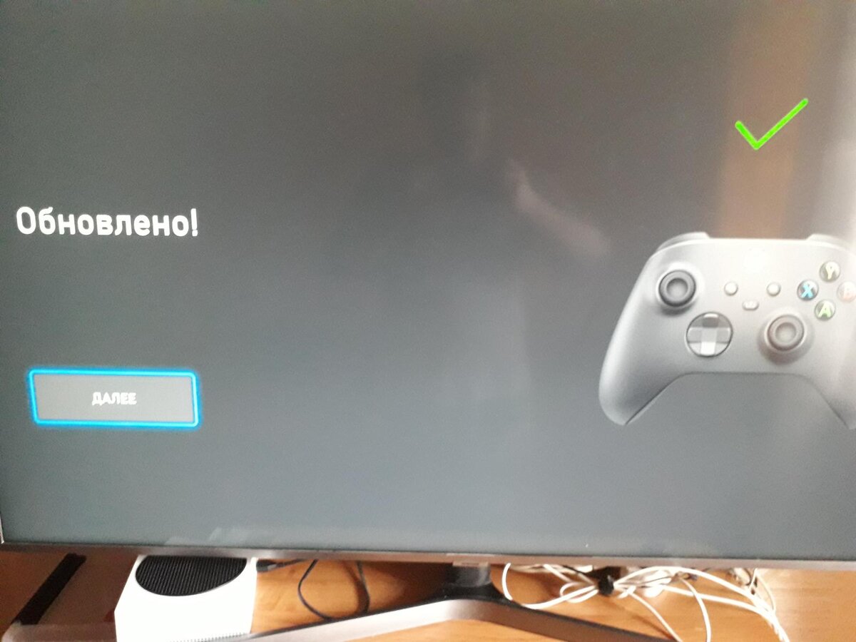 Steam link инпут лаг фото 3