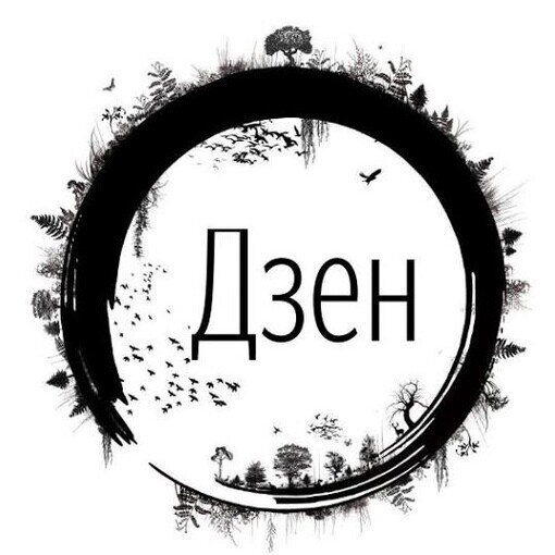 Рисунок из открытых источников