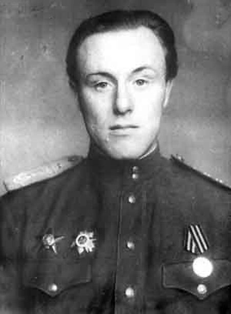 Во время Великой Отечественной войны