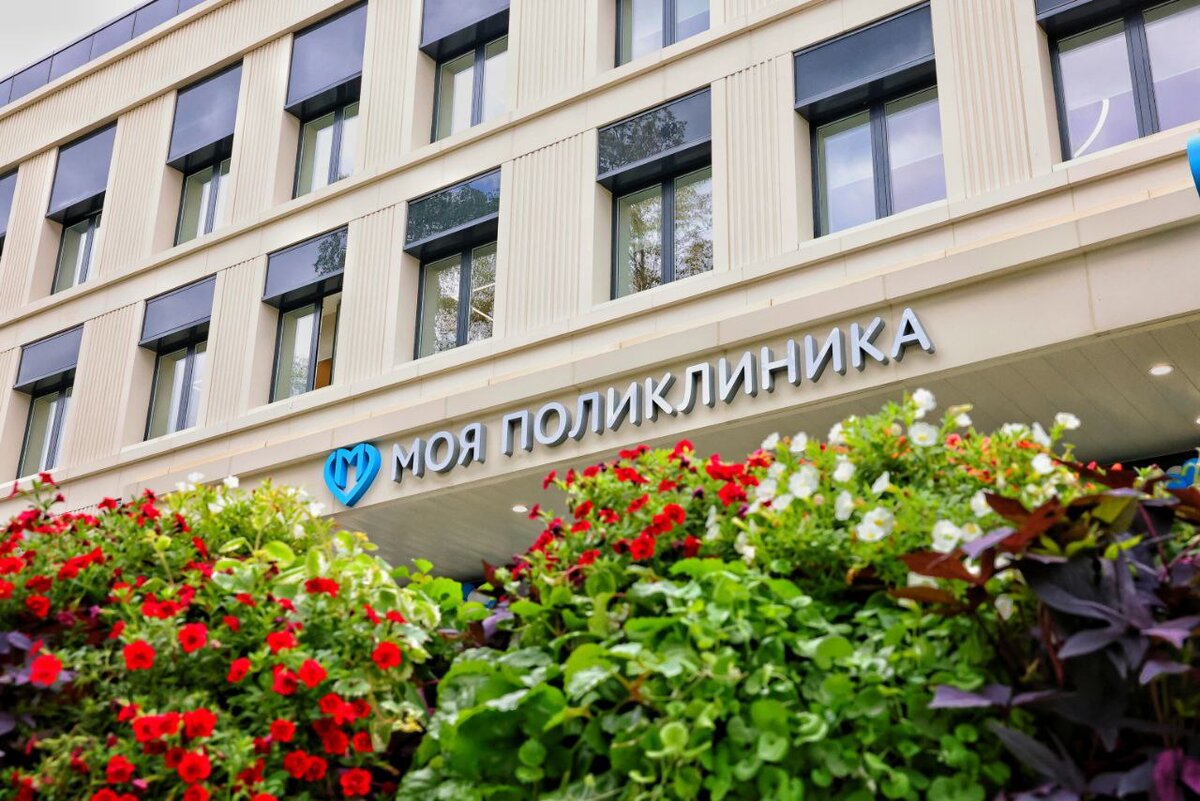 Больница им с с миллионщикова 1. Больница на улице Миллионщикова в Москве
