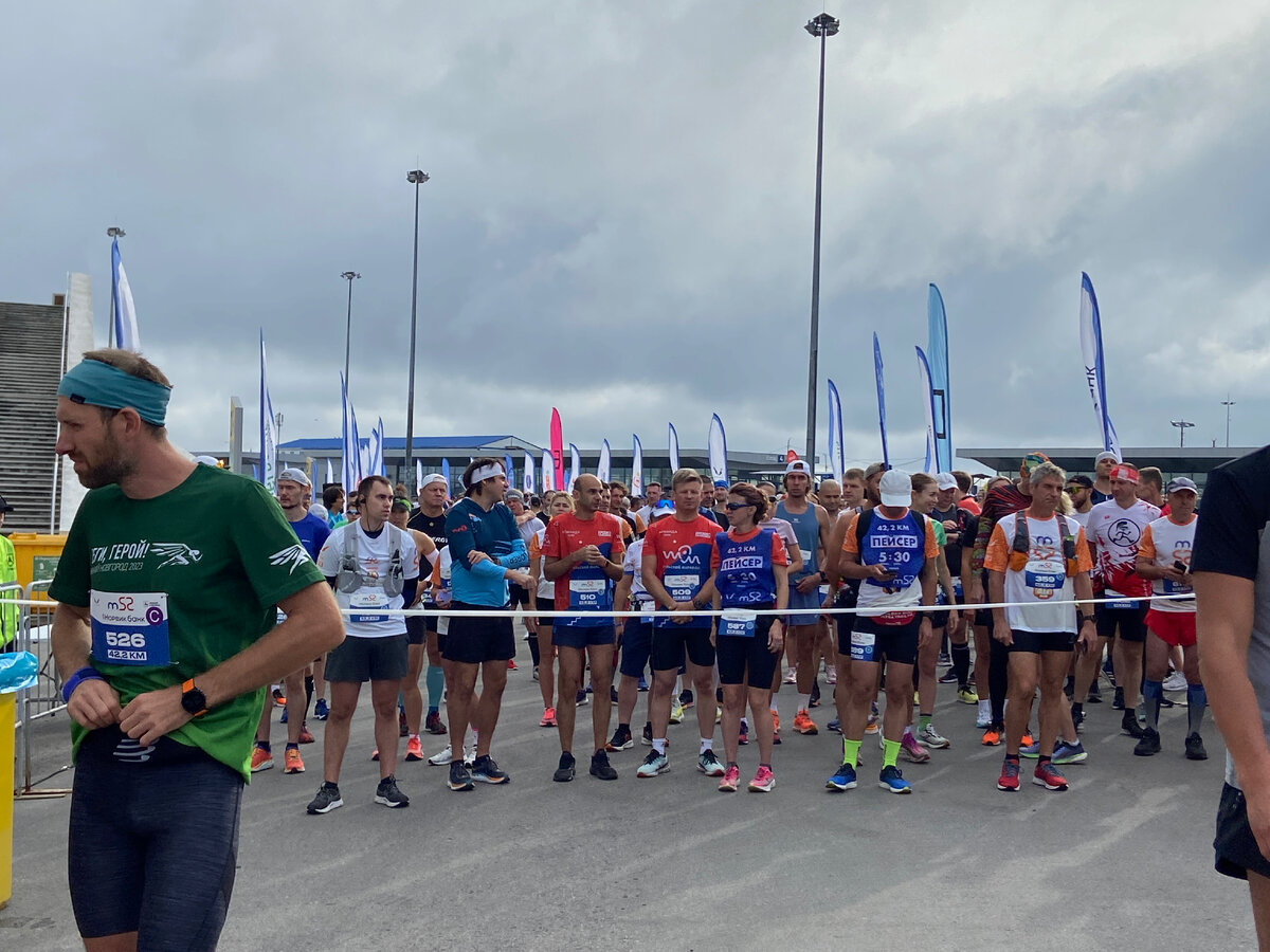 перед стартом