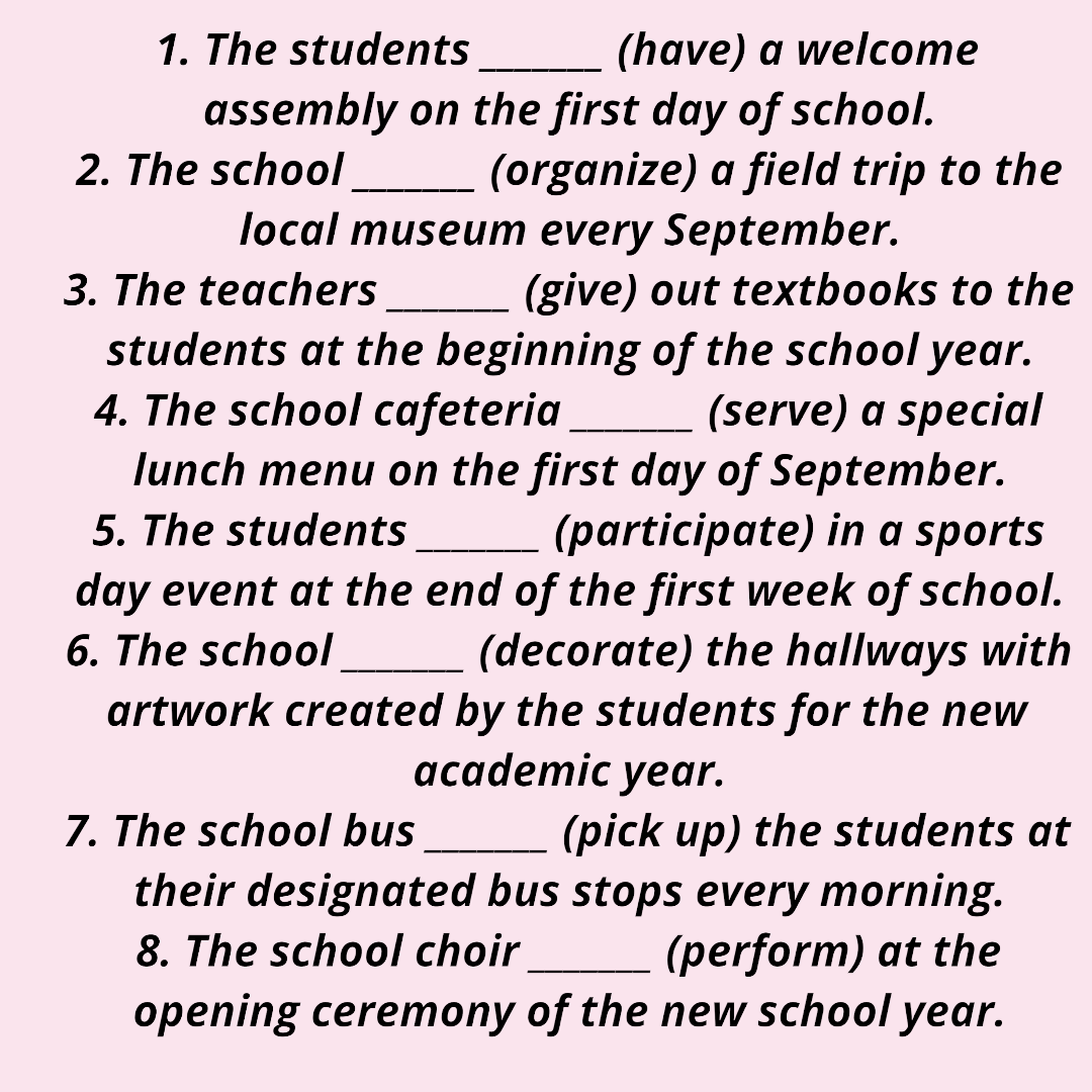 Проверьте себя - раскройте скобки правильно!