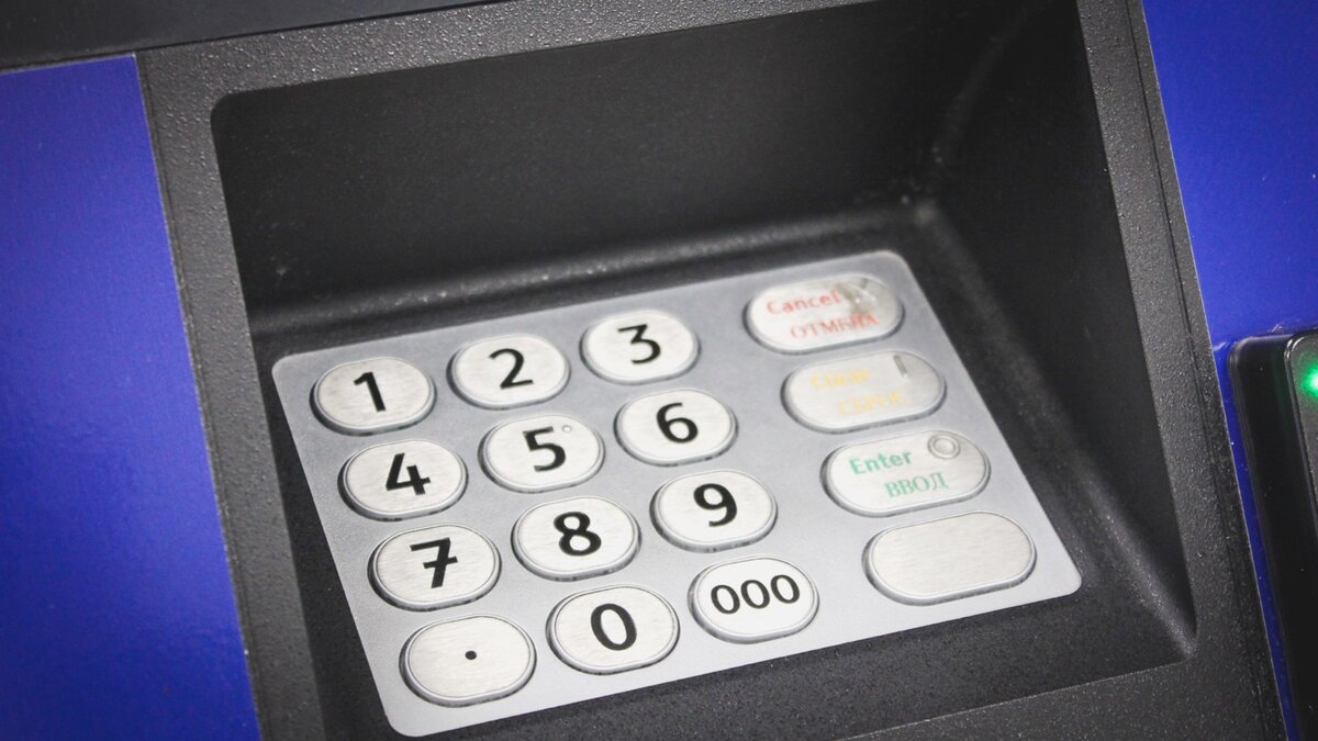     Российская «дочка» Citigroup Inc, у которой в России более миллиона клиентов, объявила о полном сворачивании сети банкоматов. Все операции россиянам предлагают совершать в мобильном банке.