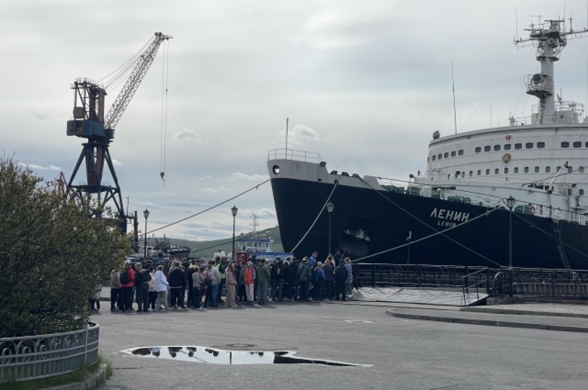    Туристы за три дня смогут посетить четыре интереснейшие локации, включая атомный ледокол «Ленин».