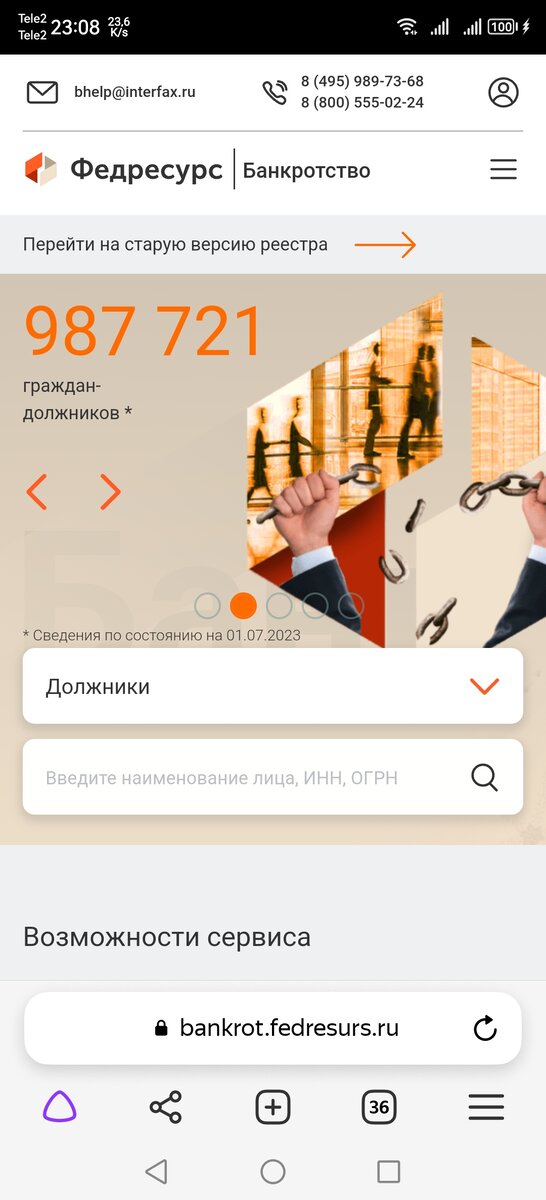 -2