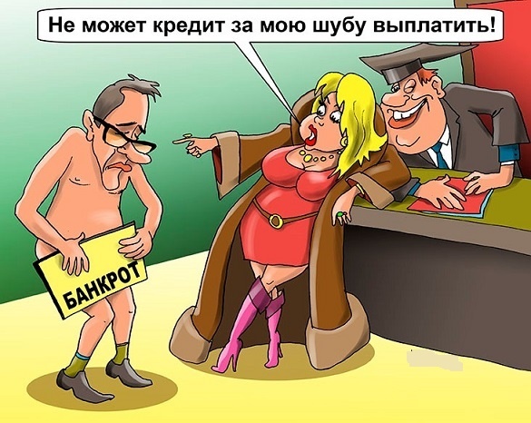 https://juristirk.ru/news/2018-02-08/bankrotstvo-grazhdanina-i-gashenie-dolga