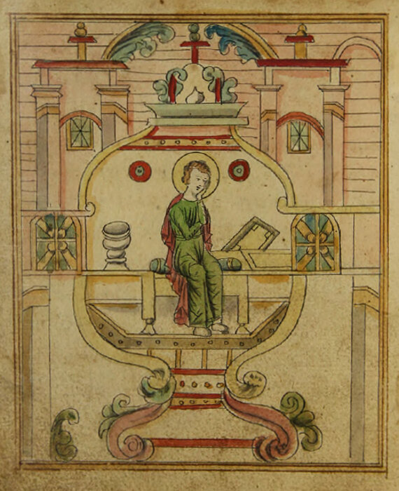 житие преподобного василия нового обложка книги. житие василия нового. миниатюры из еврейских рукописей. житие преподобного василия нового. житие василия нового.