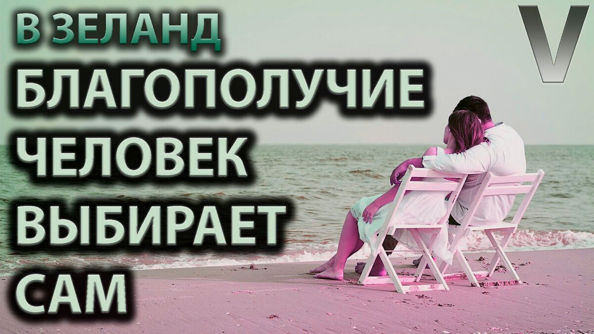 (фото не принадлежит автору статьи)