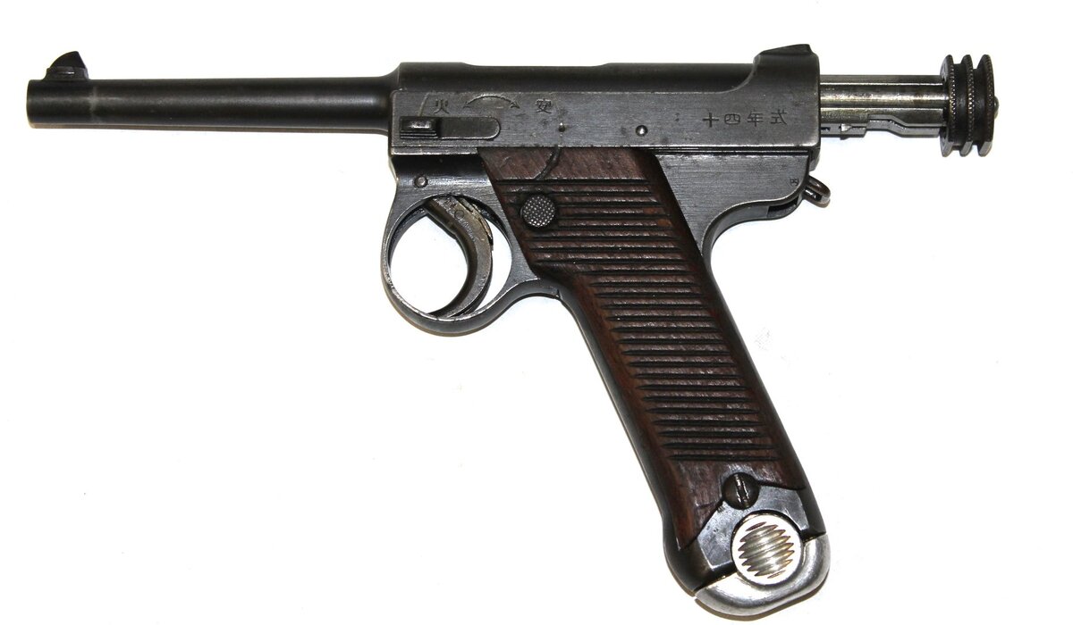 Тип 14. Type 14 Nambu и Luger p08. Намбу Тип 14 зимний. Намбу Тип 14 из дерева. Пистолет Намбу Тип 14 в СССР трофейные.