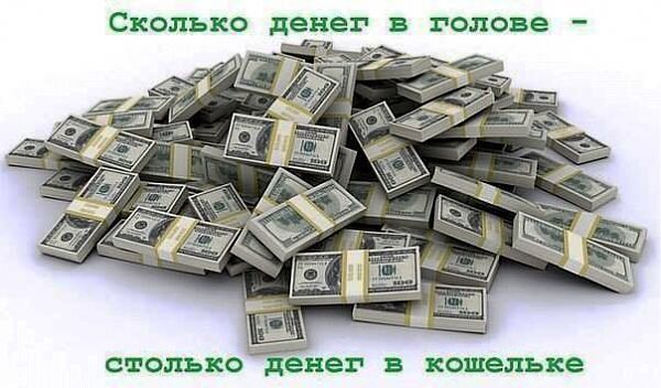 изображение с сайта postila.ru