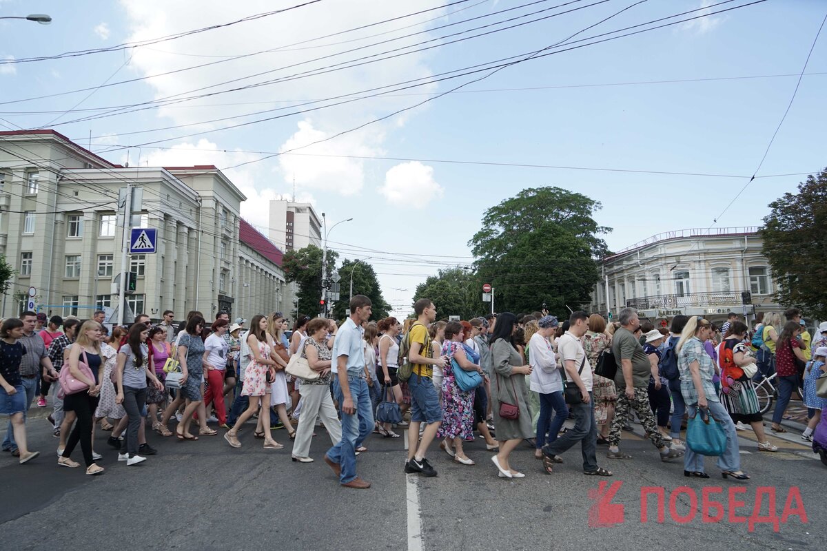 Око ставрополь